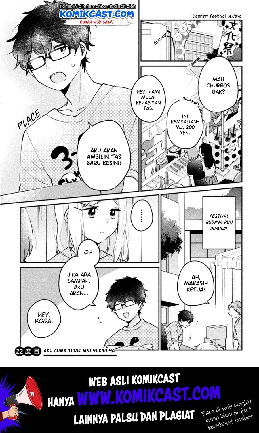It'S Not Meguro-San'S First Time Chapter 22 - 111