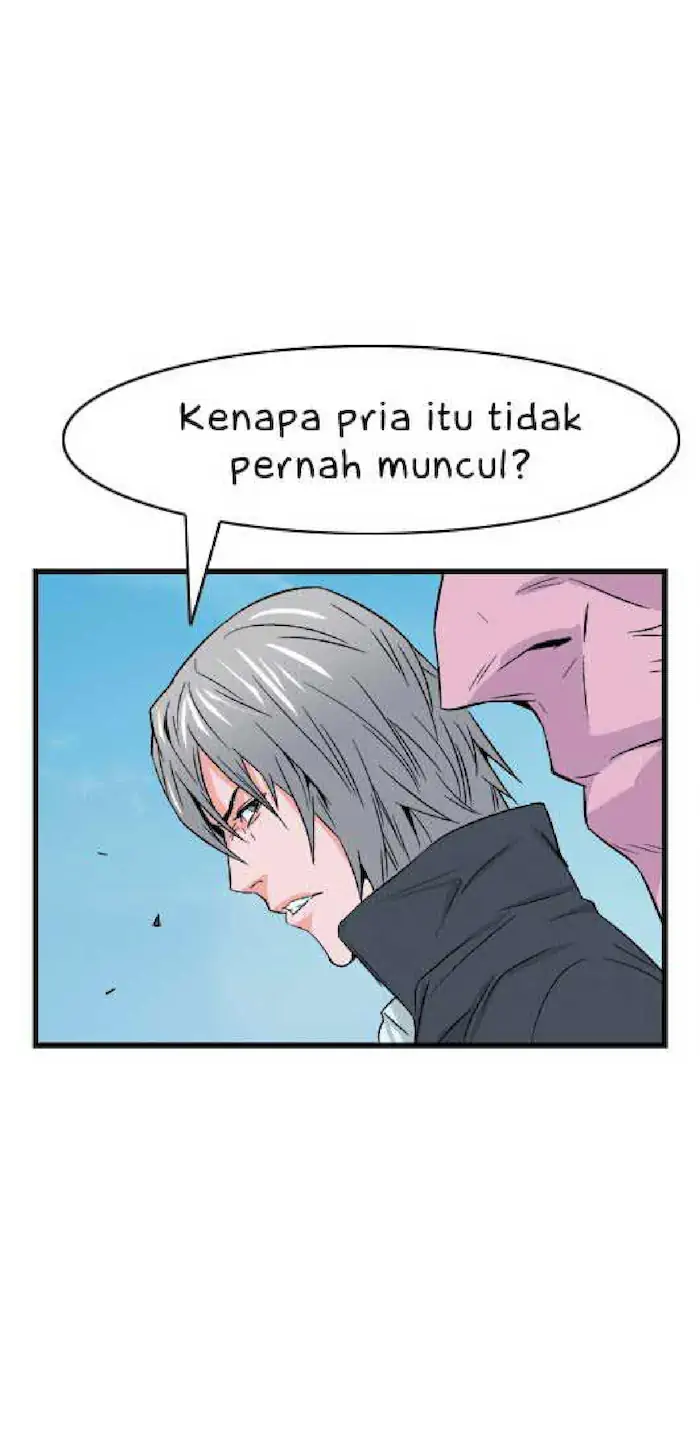 Noblesse Chapter 22 - 241
