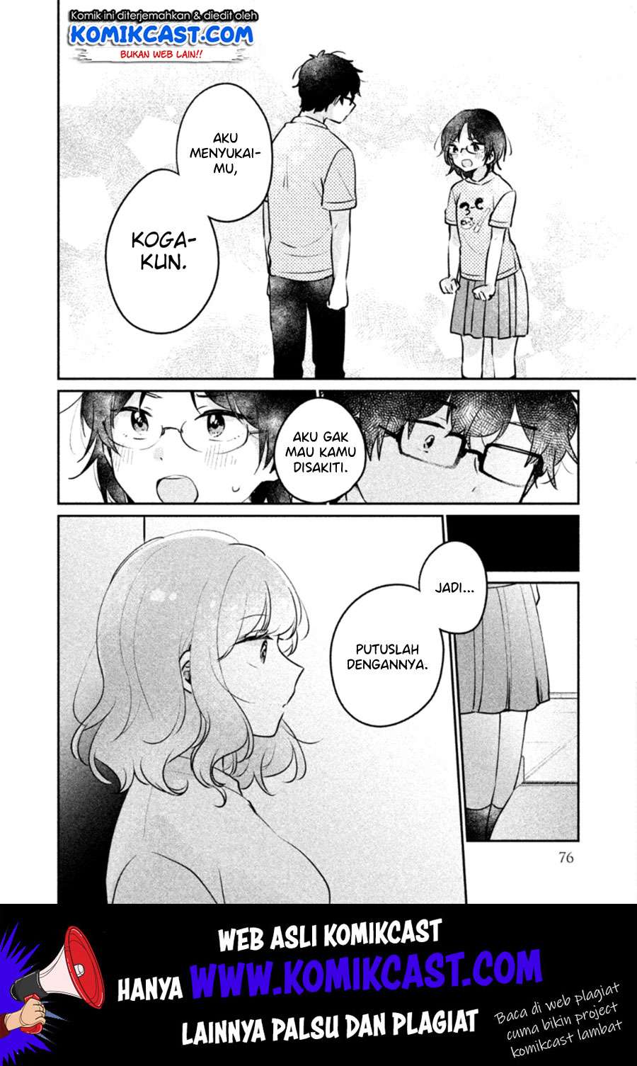 It'S Not Meguro-San'S First Time Chapter 22 - 137