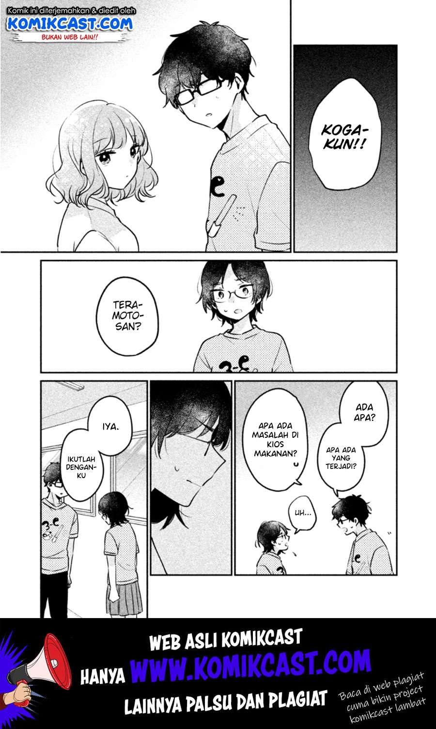 It'S Not Meguro-San'S First Time Chapter 22 - 131