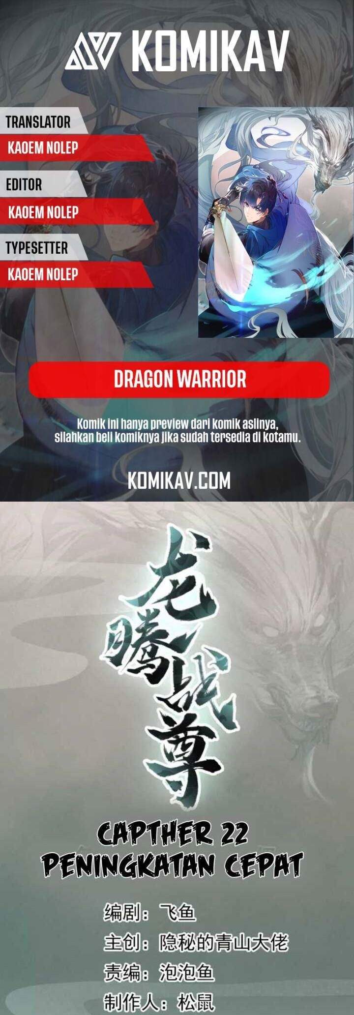 Dragon Warrior Chapter 22 - 91