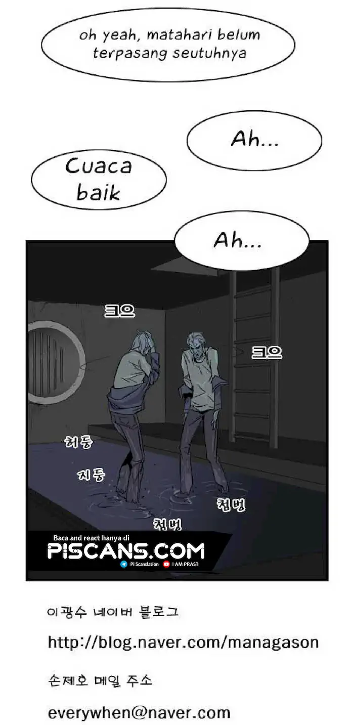 Noblesse Chapter 22 - 251