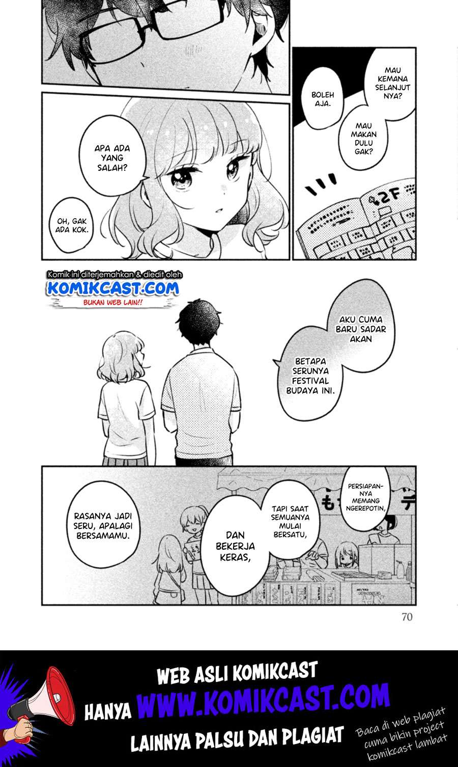 It'S Not Meguro-San'S First Time Chapter 22 - 125
