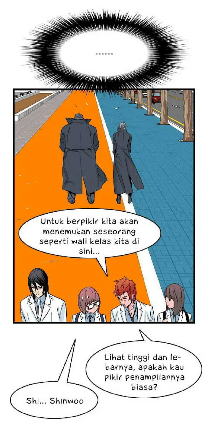 Noblesse Chapter 22 - 239