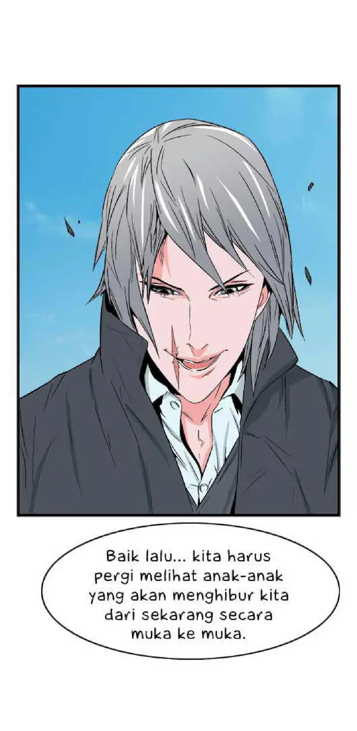 Noblesse Chapter 22 - 203