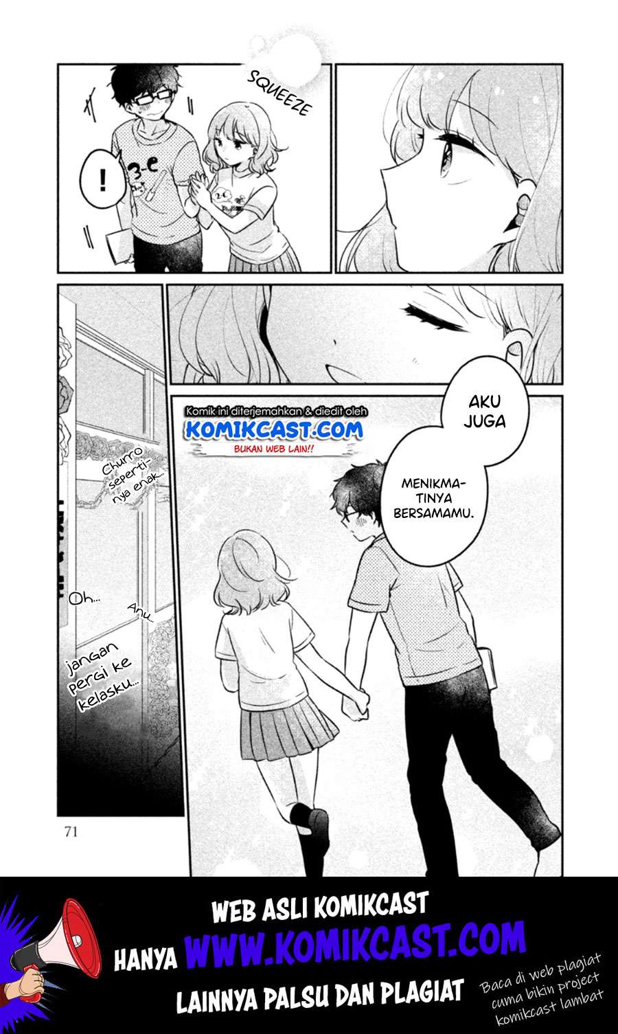 It'S Not Meguro-San'S First Time Chapter 22 - 127