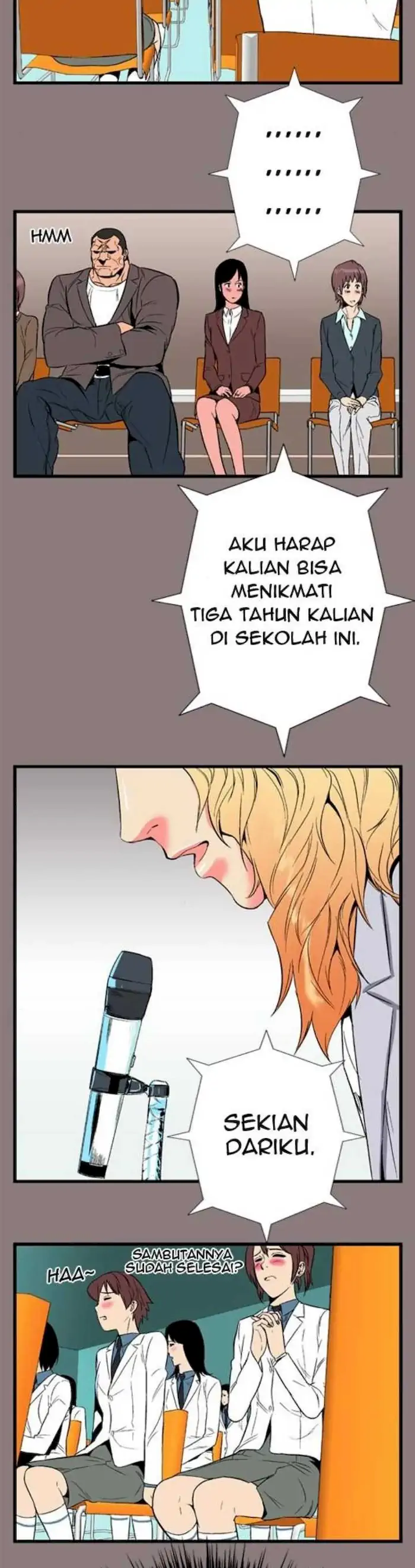 Noblesse Chapter 07 - 149