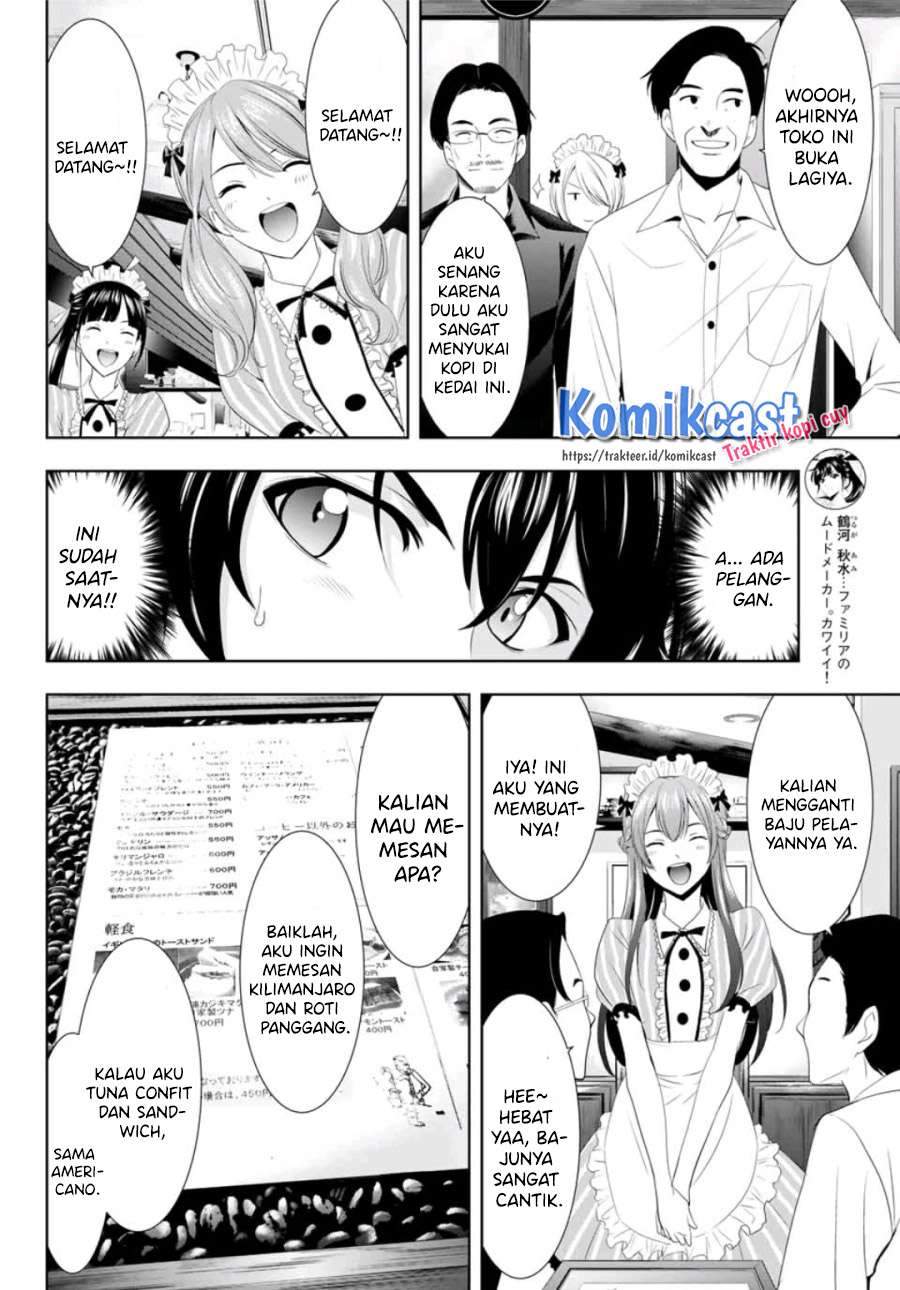 Megami No Kafeterasu Chapter 07 - 153