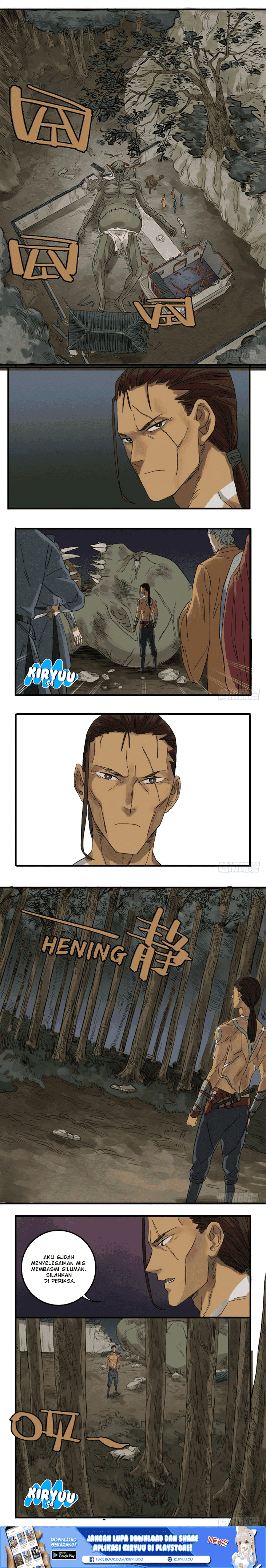Martial Legacy Chapter 07 - 27