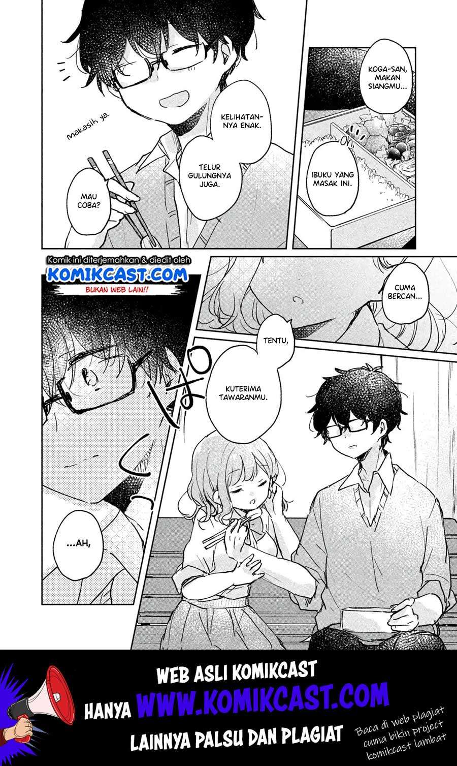 It'S Not Meguro-San'S First Time Chapter 07 - 105