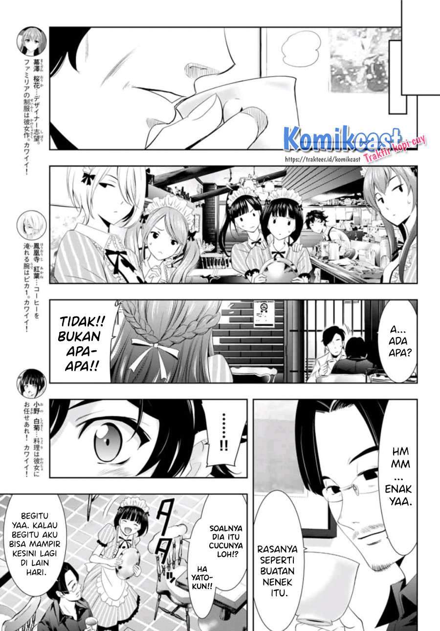 Megami No Kafeterasu Chapter 07 - 155