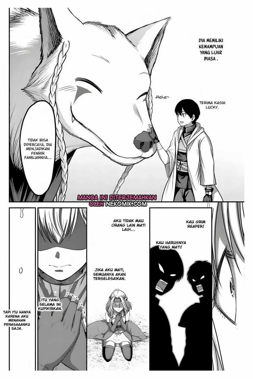 The Beast Tamer Was Fired From His Childhood Friends' S-Rank Party Chapter 07 - 245