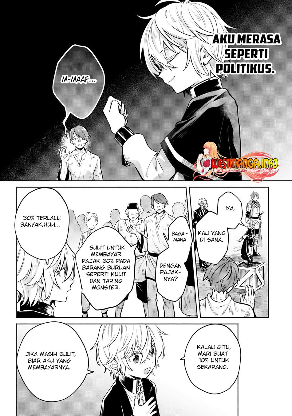 Fun Territory Defense Of The Easy-Going Lord ~The Nameless Village Is Made Into The Strongest Fortified City By Production Magic~ Chapter 07 - 207