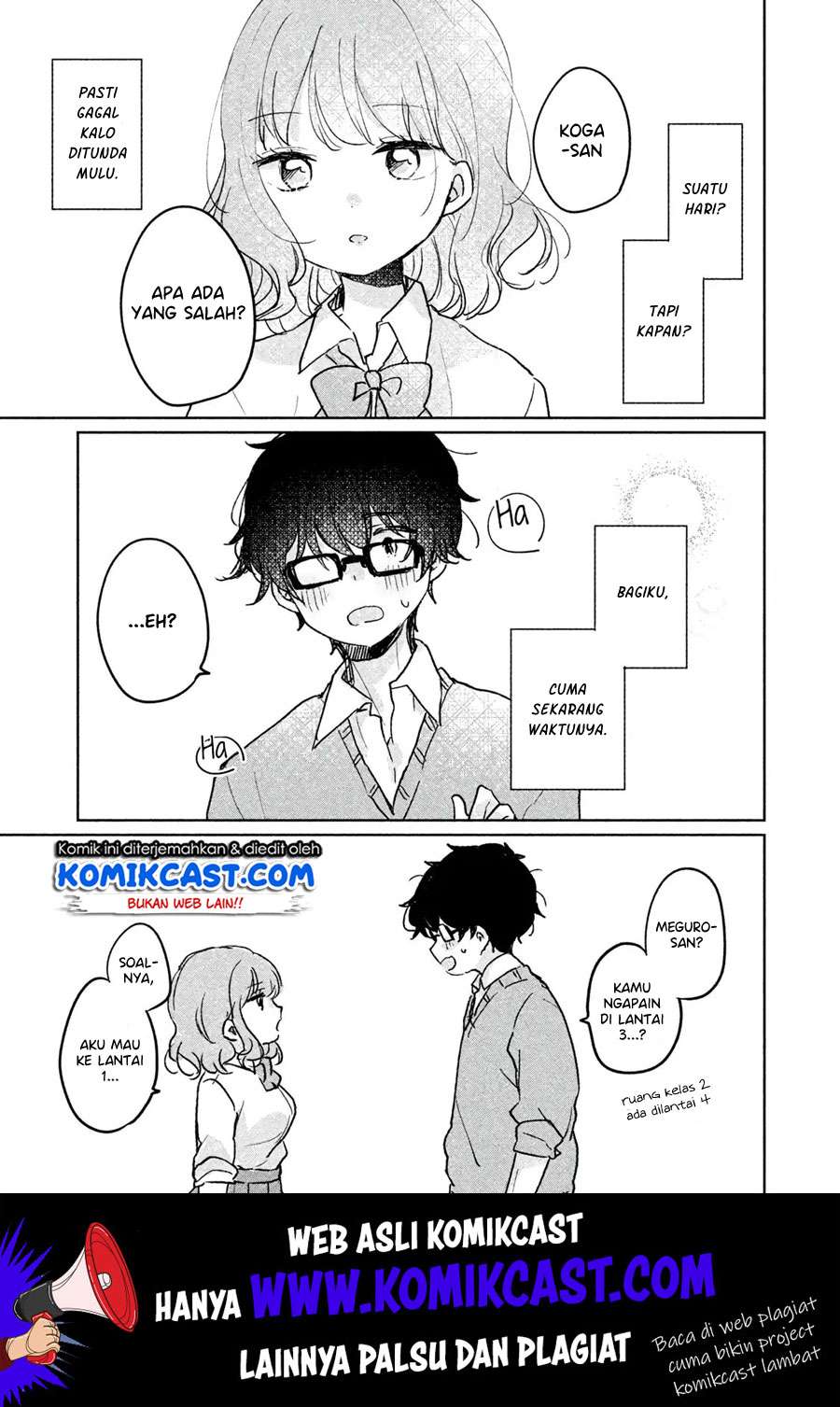 It'S Not Meguro-San'S First Time Chapter 07 - 95
