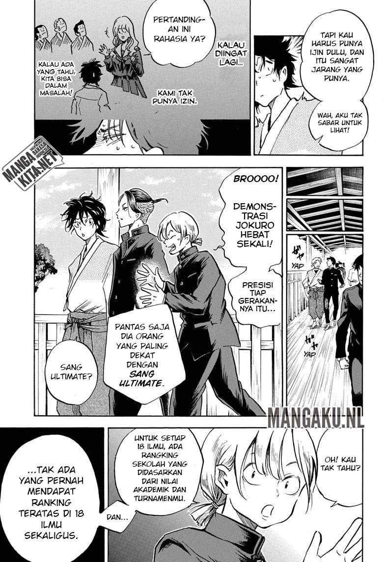 Neru Way Of The Martial Artist Chapter 07 - 135
