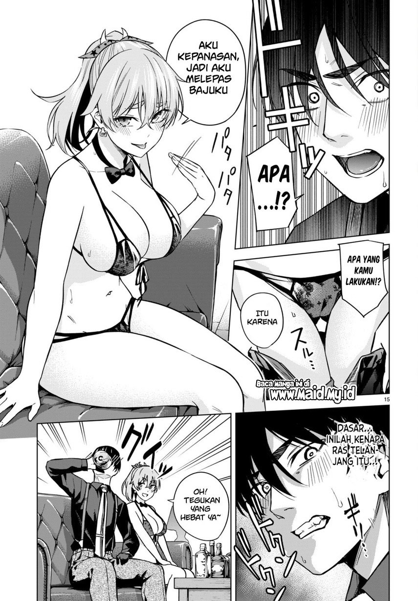 Honey Trap Share House Chapter 07 - 261