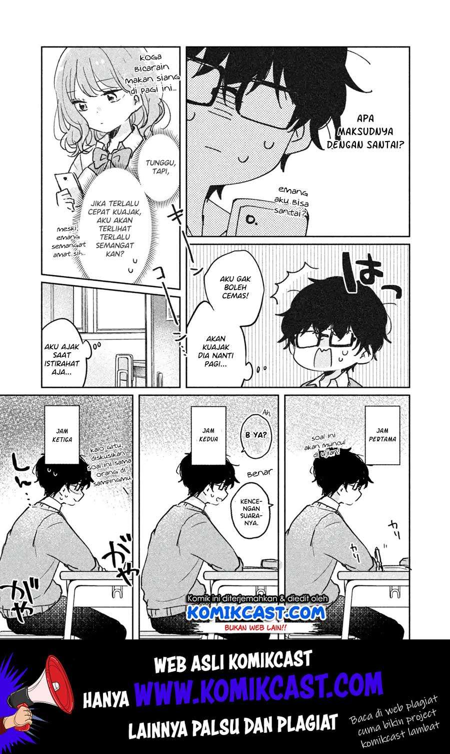 It'S Not Meguro-San'S First Time Chapter 07 - 91