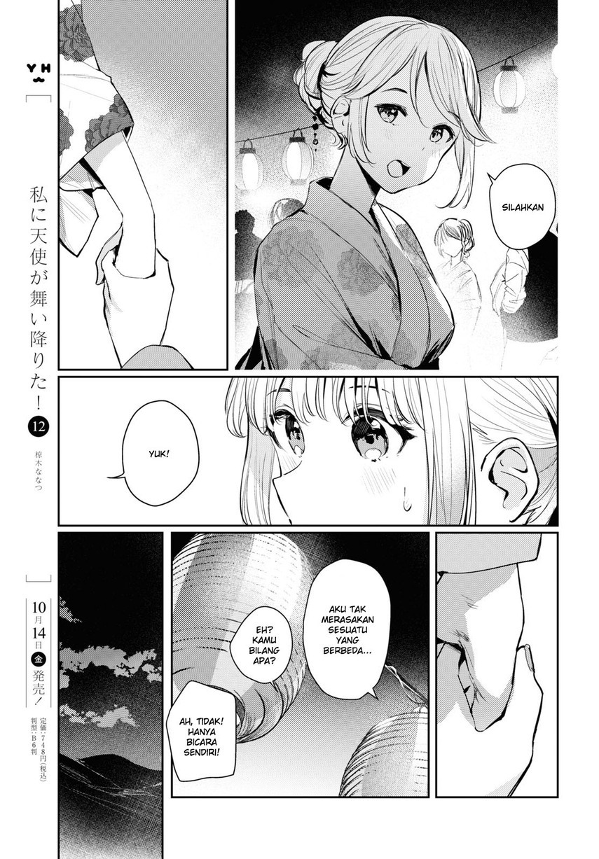 Chasing Spica Chapter 07 - 181