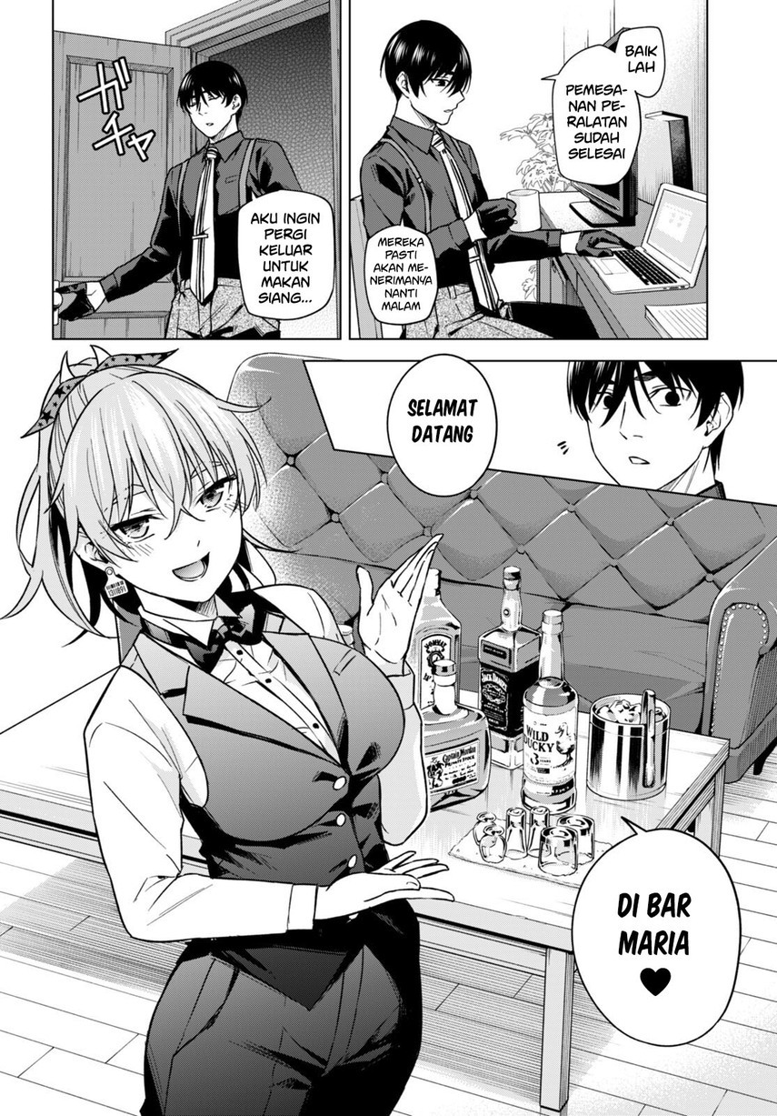 Honey Trap Share House Chapter 07 - 251