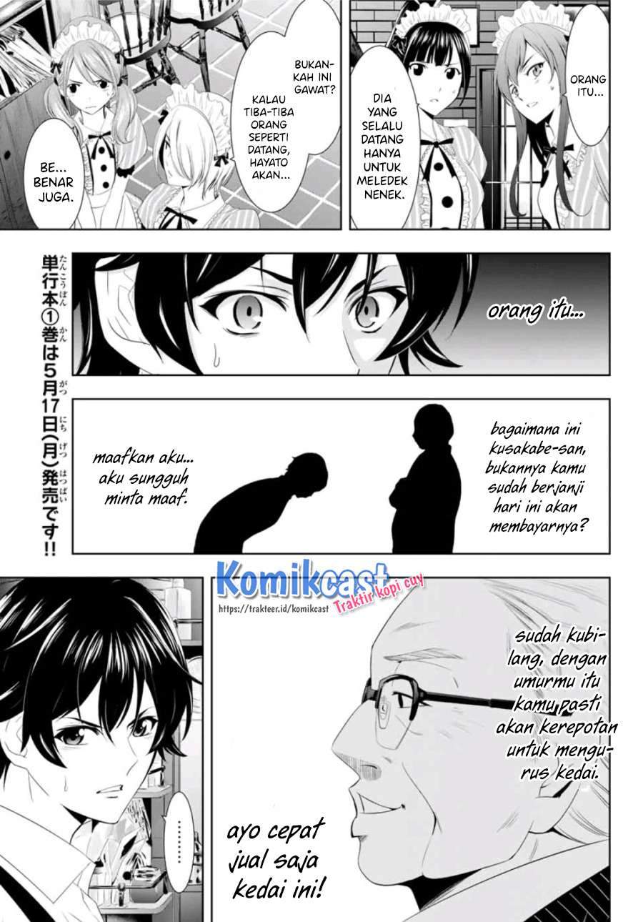 Megami No Kafeterasu Chapter 07 - 159
