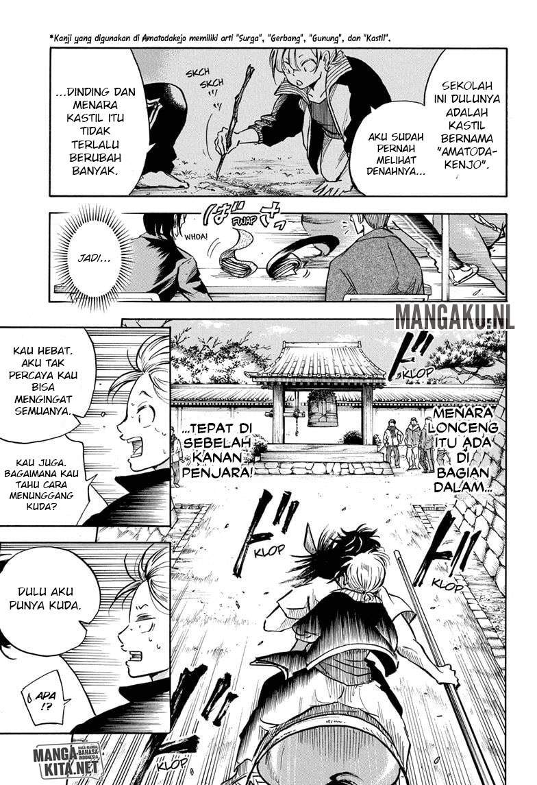 Neru Way Of The Martial Artist Chapter 07 - 123