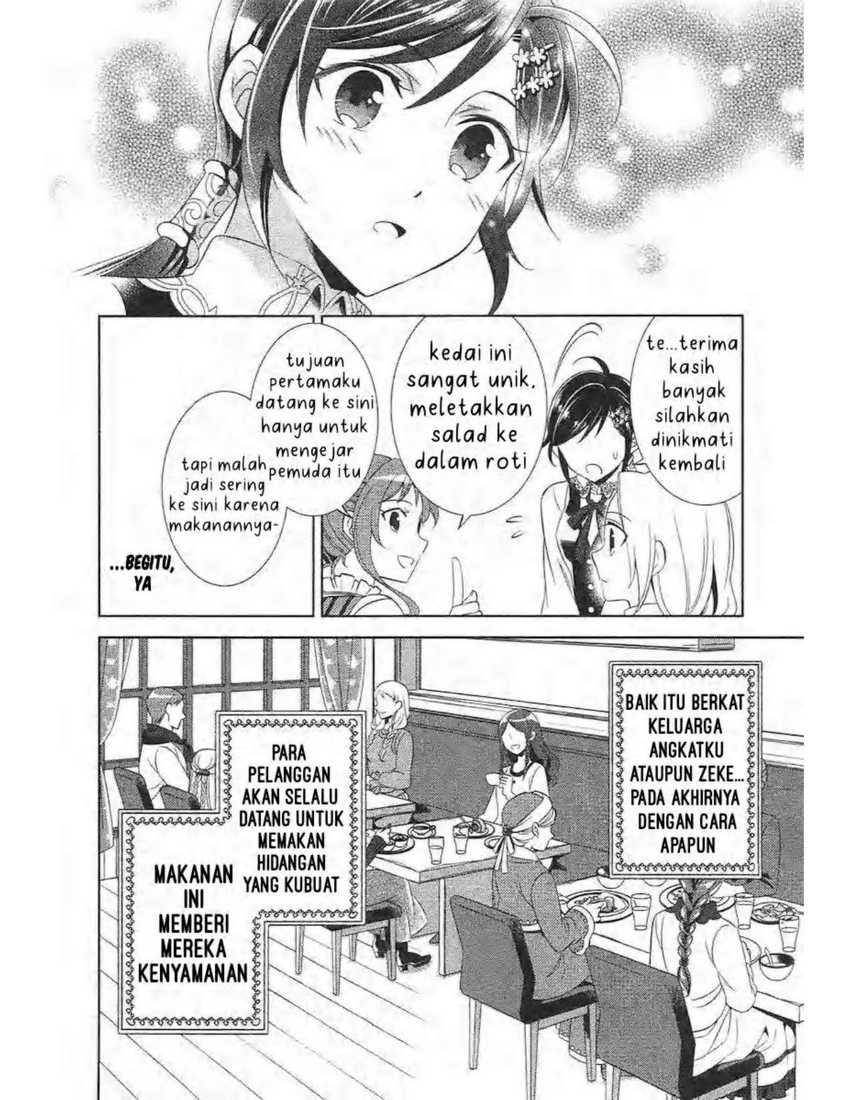 Isekai De Café Wo Kaiten Shimashita Chapter 07 - 205