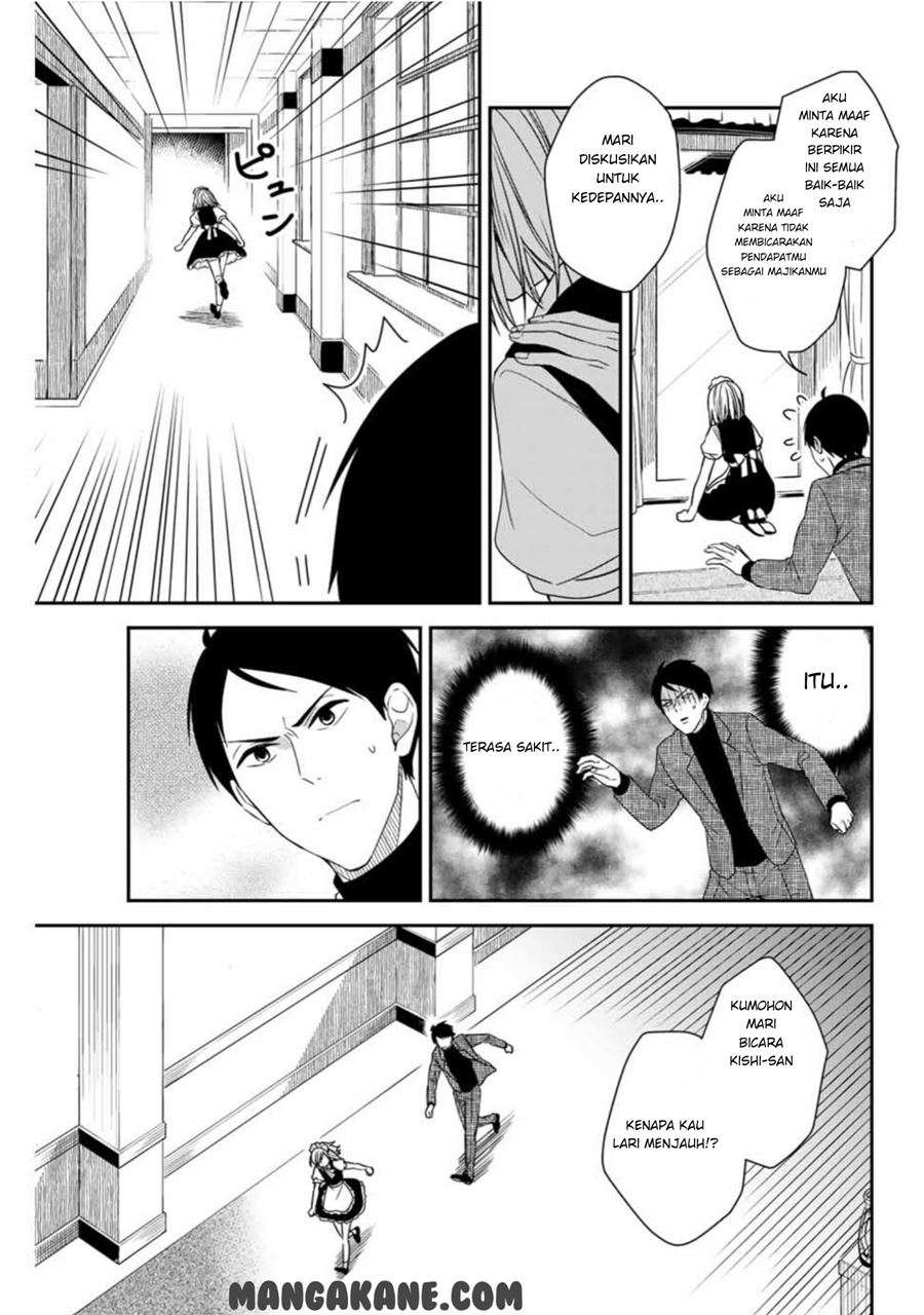 Maid No Kishi-San Chapter 07 - 93