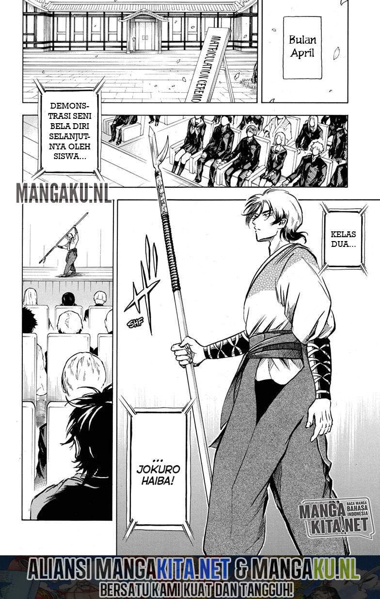 Neru Way Of The Martial Artist Chapter 07 - 129