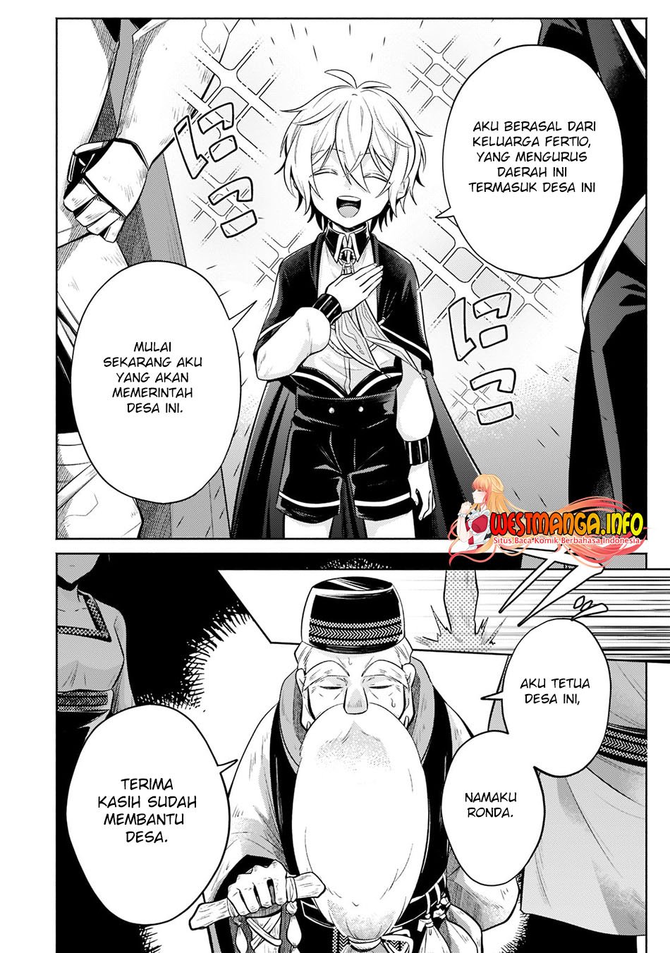 Fun Territory Defense Of The Easy-Going Lord ~The Nameless Village Is Made Into The Strongest Fortified City By Production Magic~ Chapter 07 - 175