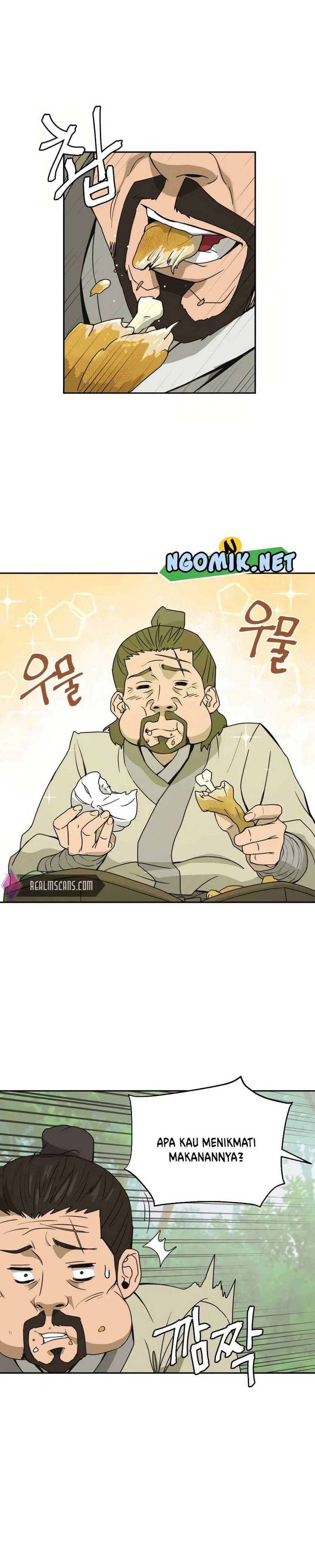 Kang Jin Lee Chapter 07 - 231