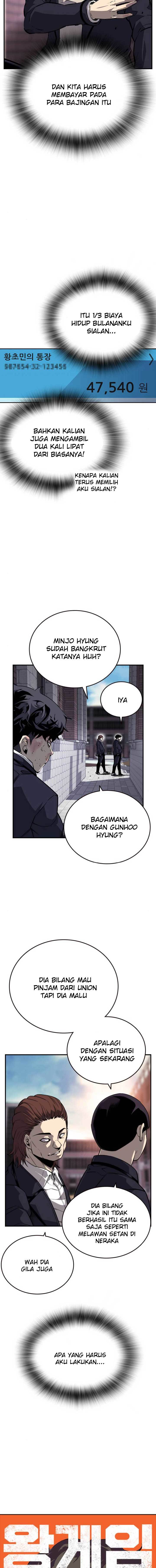 King Game (Shin Hyungwook) Chapter 07 - 157