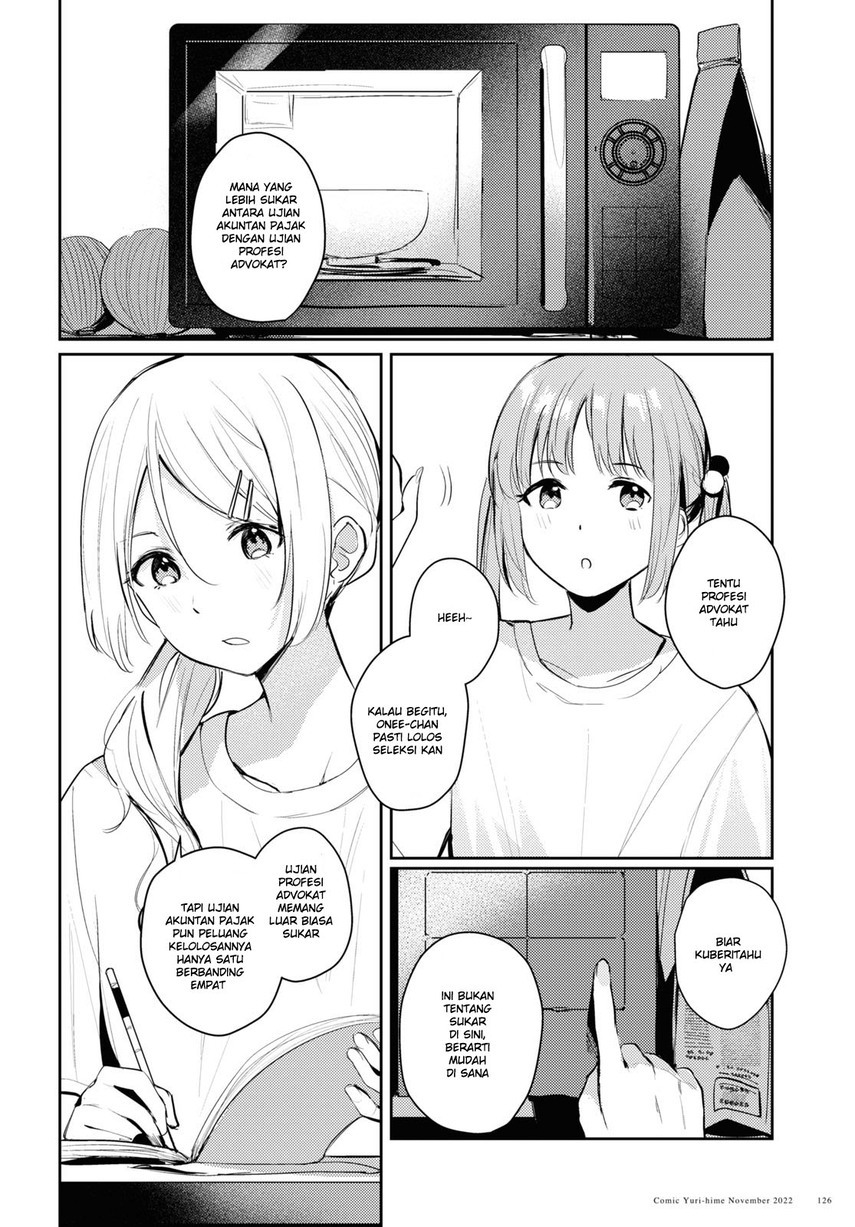 Chasing Spica Chapter 07 - 151