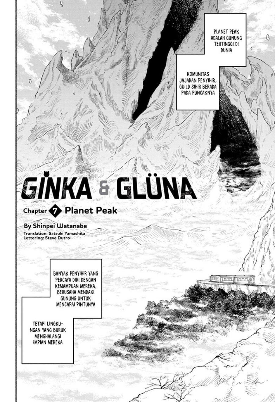 Ginka To Gluna Chapter 07 - 107