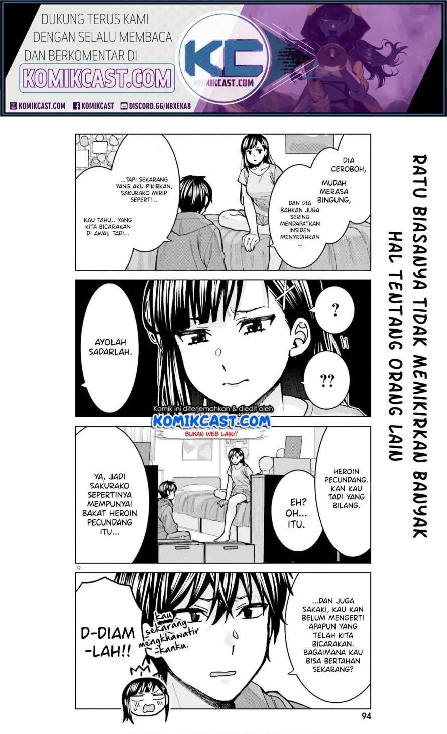 Himegasaki Sakurako Wa Kyoumo Fubin Kawaii! Chapter 07 - 133