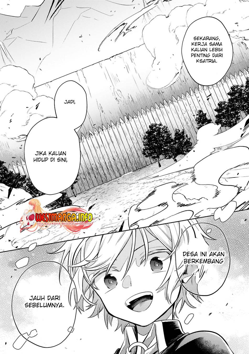Fun Territory Defense Of The Easy-Going Lord ~The Nameless Village Is Made Into The Strongest Fortified City By Production Magic~ Chapter 07 - 215