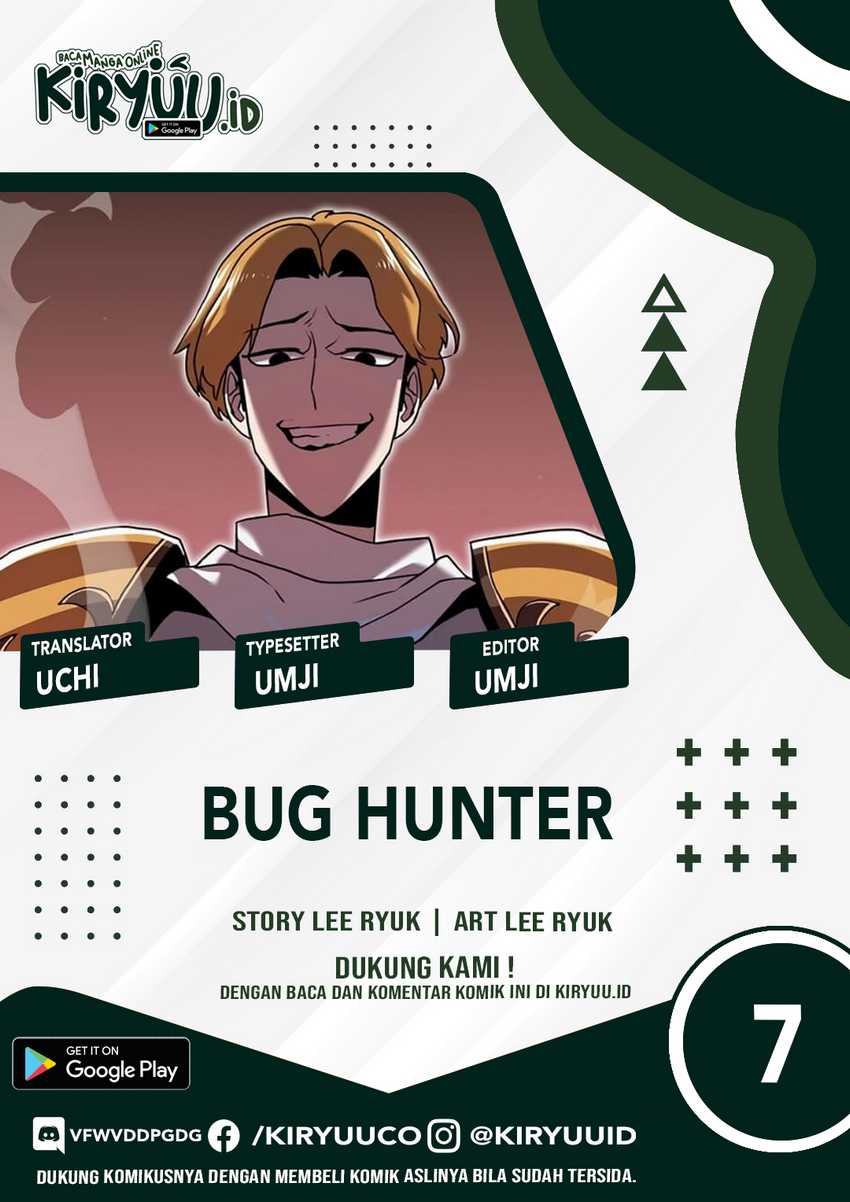 Bug Eater (Bug Hunter) Chapter 07 - 37