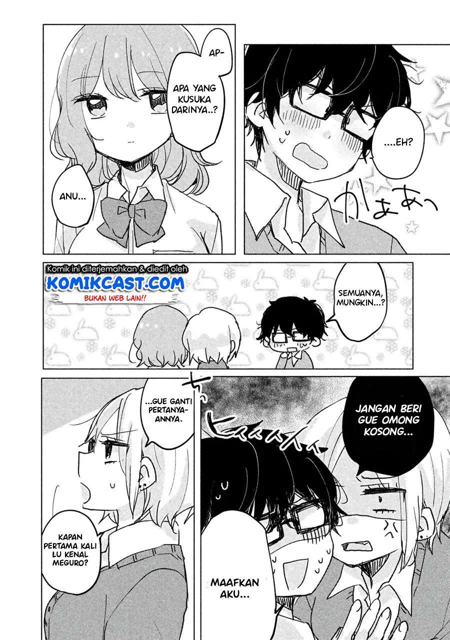 It'S Not Meguro-San'S First Time Chapter 04 - 91