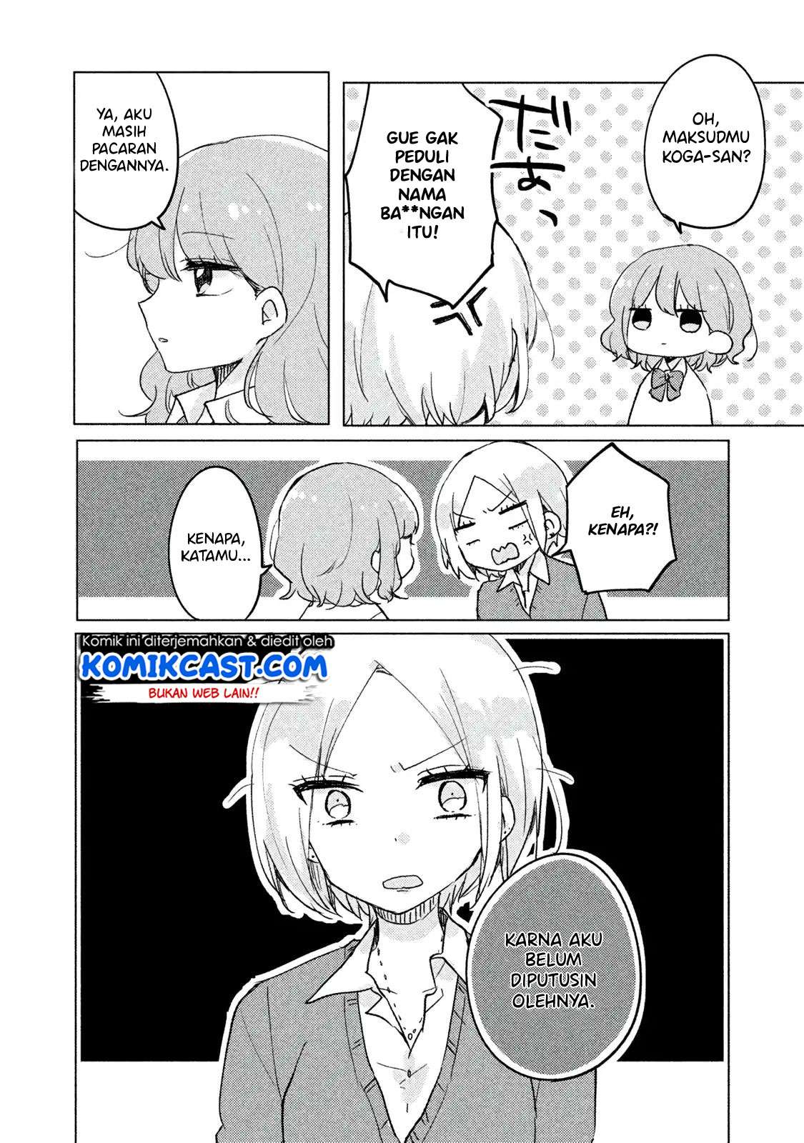 It'S Not Meguro-San'S First Time Chapter 04 - 83
