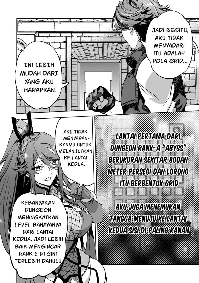 Dungeon Busters Chapter 04 - 257