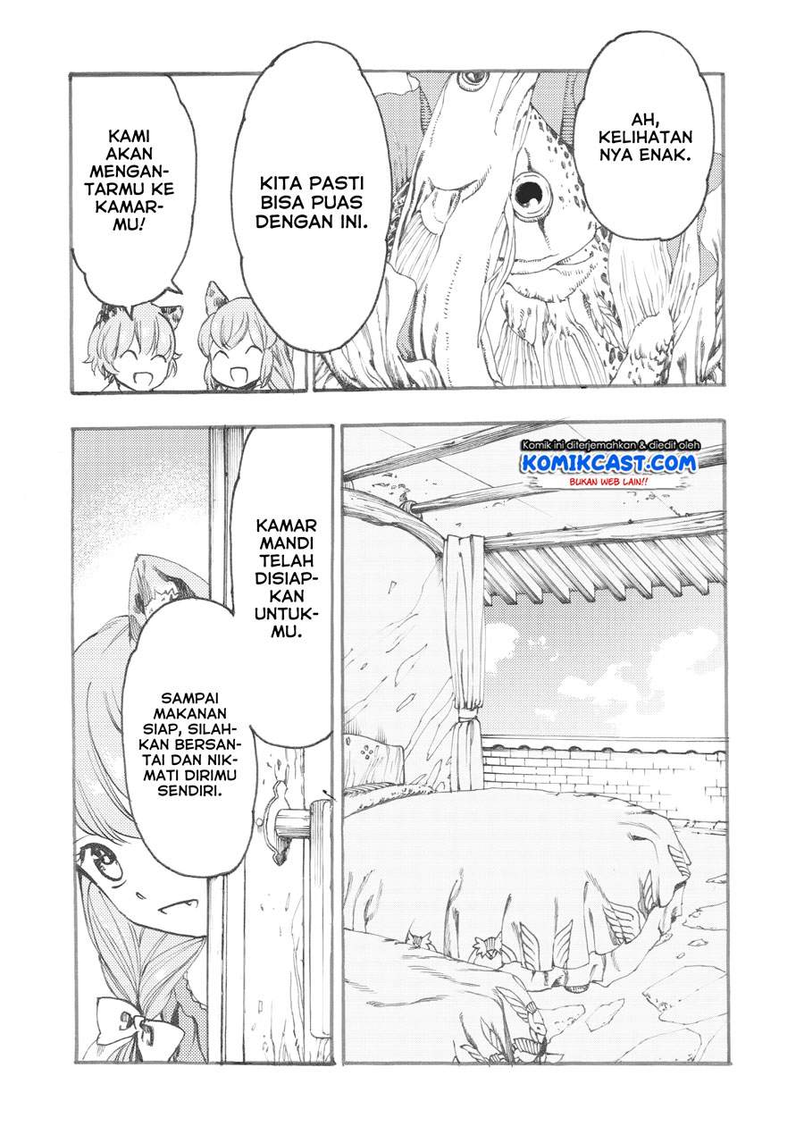 Heart-Warming Meals With Mother Fenrir Chapter 04 - 293