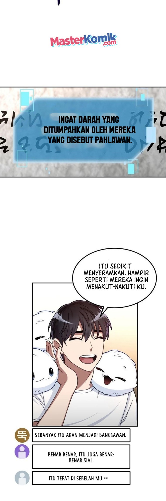 The Newbie Is Too Strong Chapter 04 - 407