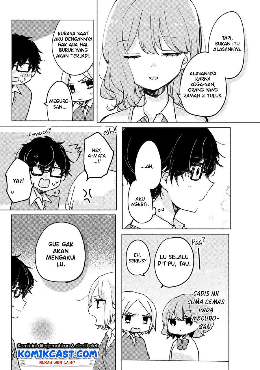It'S Not Meguro-San'S First Time Chapter 04 - 97