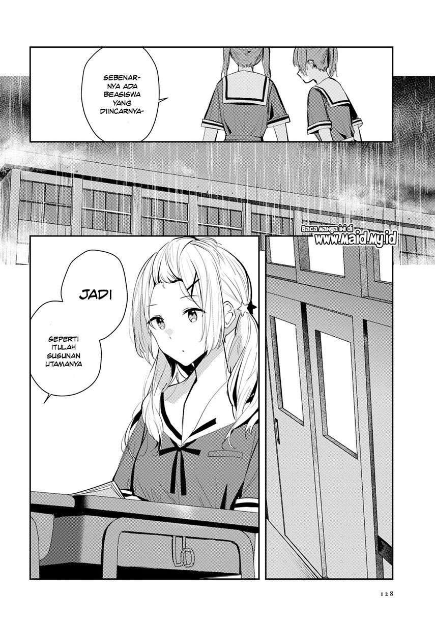 Chasing Spica Chapter 04 - 175