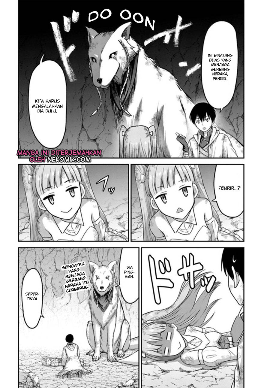 The Beast Tamer Was Fired From His Childhood Friends' S-Rank Party Chapter 04 - 245