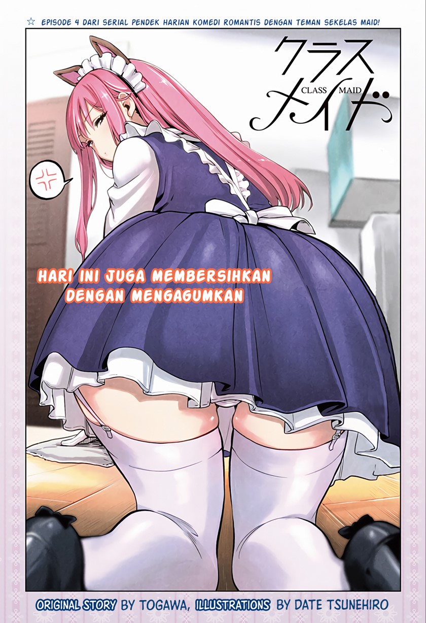 Class Maid Chapter 04 - 85