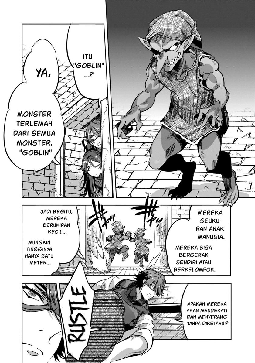Dungeon Busters Chapter 04 - 237