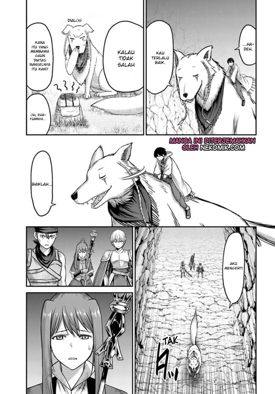 The Beast Tamer Was Fired From His Childhood Friends' S-Rank Party Chapter 04 - 223