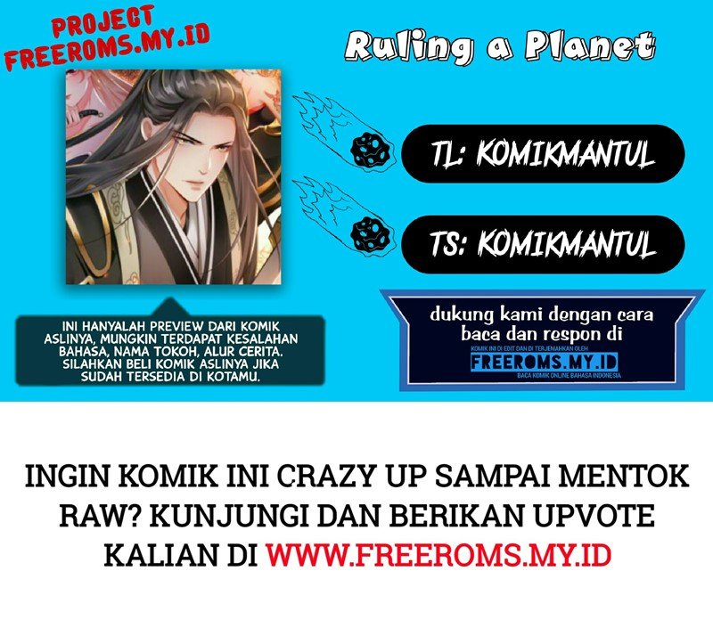 Ruling A Planet Chapter 04 - 157