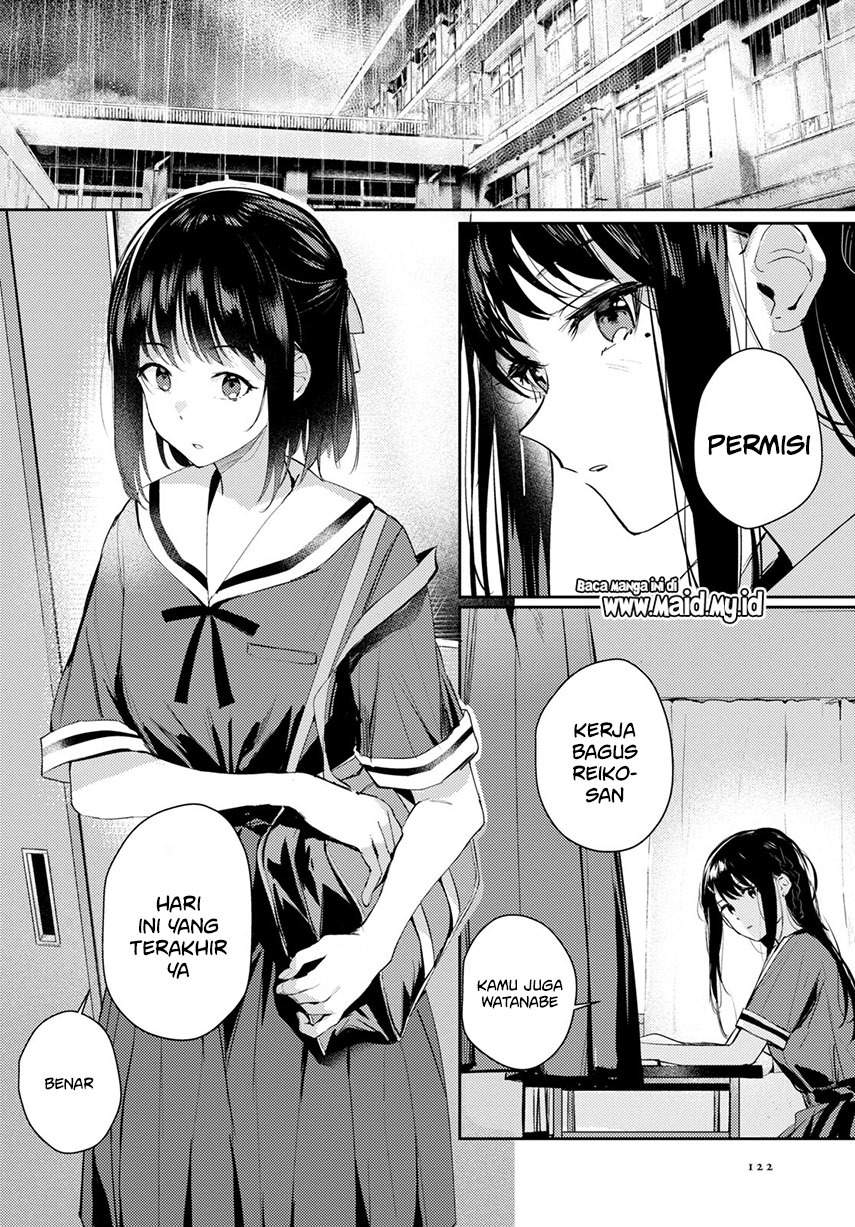 Chasing Spica Chapter 04 - 163