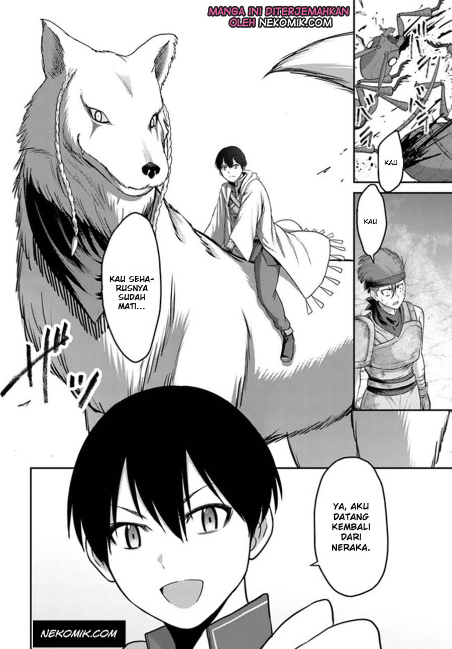 The Beast Tamer Was Fired From His Childhood Friends' S-Rank Party Chapter 04 - 217